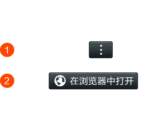 微单机器人官方网